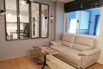 1 Bedroom Condo for rent in Chom Phon, Bangkok near MRT Chatuchak Park