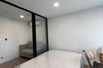 Condo for rent in Kave Seed Kaset, Sena Nikhom, Bangkok near BTS Kasetsart University