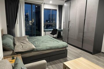 Condo for rent in Si Phraya, Bangkok near MRT Sam Yan