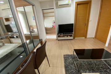 1 Bedroom Condo for rent in Din Daeng, Bangkok near MRT Huai Khwang