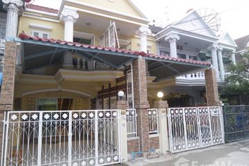 3 Bedroom Townhouse for rent in Bang Na, Bangkok