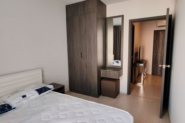 1 Bedroom Condo for rent in Bang Na, Bangkok near BTS Udom Suk