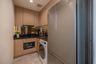 2 Bedroom Condo for rent in KAWA HAUS, Phra Khanong Nuea, Bangkok near BTS On Nut