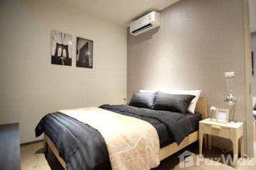 1 Bedroom Condo for rent in Khlong Tan, Bangkok near MRT Queen Sirikit National Convention Centre