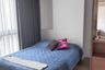 2 Bedroom Condo for rent in Abstracts Sukhumvit 66/1, Bang Na, Bangkok near BTS Udom Suk