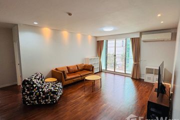 2 Bedroom Condo for rent in Noble House Ruamrudee, Lumpini, Bangkok near BTS Ploen Chit