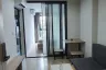 1 Bedroom Condo for rent in Phra Khanong Nuea, Bangkok