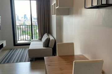 1 Bedroom Condo for rent in Bang Kapi, Bangkok