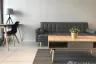 2 Bedroom Condo for rent in The Lofts Ekkamai, Phra Khanong, Bangkok near BTS Ekkamai