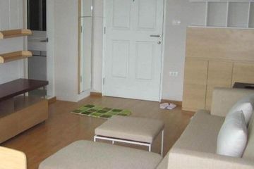 2 Bedroom Condo for rent in Suan Luang, Bangkok near BTS On Nut