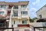 3 Bedroom Townhouse for rent in Supalai Ville Laksi &ndash; Don Muang, Don Mueang, Bangkok
