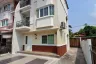 3 Bedroom Townhouse for rent in Supalai Ville Laksi &ndash; Don Muang, Don Mueang, Bangkok