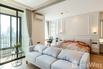 1 Bedroom Condo for rent in Q Chidlom-Phetchaburi, Makkasan, Bangkok near BTS Chit Lom
