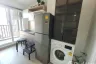 1 Bedroom Condo for rent in Supalai Veranda Ramkhamhaeng, Hua Mak, Bangkok near Airport Rail Link Ramkhamhaeng