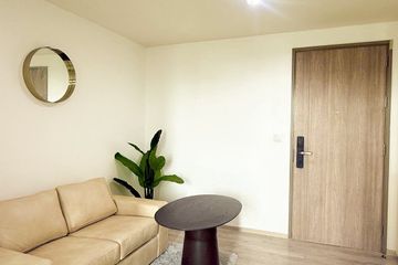 1 Bedroom Condo for rent in Lat Phrao, Bangkok