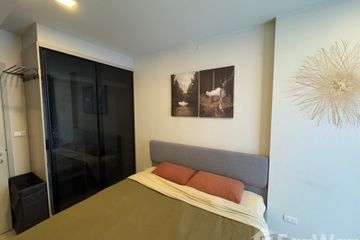 1 Bedroom Condo for rent in Quintara Treehaus Sukhumvit 42, Phra Khanong, Bangkok near BTS Ekkamai