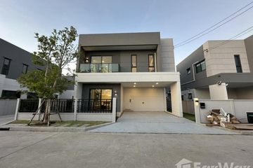 4 Bedroom House for rent in Centro Bangna, Bang Kaeo, Samut Prakan