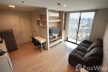 1 Bedroom Condo for rent in Artemis Sukhumvit 77, Suan Luang, Bangkok near BTS On Nut