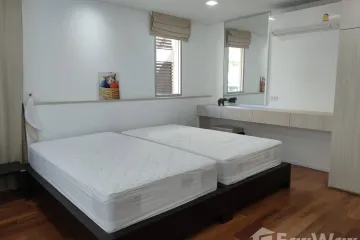 3 Bedroom Condo for rent in Baan Kwanta, Khlong Tan Nuea, Bangkok