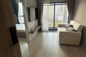 1 Bedroom Condo for rent in Thung Wat Don, Bangkok near BTS Sueksa Witthaya