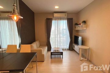 1 Bedroom Condo for rent in Condolette Midst Rama 9, Huai Khwang, Bangkok near MRT Phra Ram 9