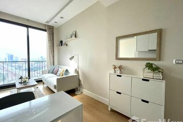 1 Bedroom Condo for rent in Chom Phon, Bangkok near MRT Phahon Yothin