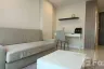 1 Bedroom Condo for rent in Nong Bon, Bangkok near MRT Srinagarindra 38
