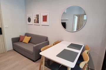 1 Bedroom Condo for rent in Bang Na, Bangkok near MRT Si Iam