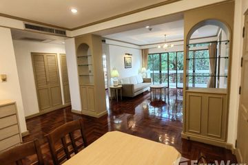 2 Bedroom Condo for rent in Piya Place Tonson, Lumpini, Bangkok near BTS Ratchadamri