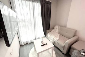 1 Bedroom Condo for rent in Suan Luang, Bangkok near Airport Rail Link Hua Mak