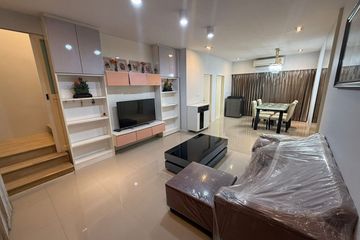 3 Bedroom Townhouse for rent in Suan Luang, Bangkok
