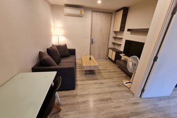 1 Bedroom Condo for rent in Phaya Thai, Bangkok near BTS Ari