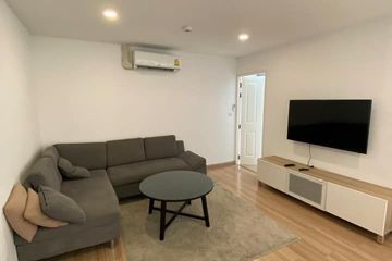 2 Bedroom Condo for rent in Bang Chak, Bangkok near BTS Punnawithi