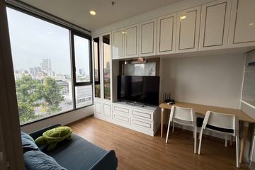 1 Bedroom Condo for rent in CLOUD Thonglor-Phetchaburi, Bang Kapi, Bangkok near MRT Phetchaburi