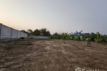 Land for sale in Nai Mueang, Khon Kaen