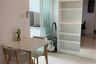 1 Bedroom Condo for rent in Lumpini Place Rama IX - Ratchada, Huai Khwang, Bangkok near MRT Phra Ram 9