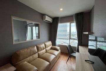 1 Bedroom Condo for rent in Bang Sue, Bangkok near MRT Tao Poon