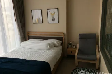 1 Bedroom Condo for rent in Khlong Toei Nuea, Bangkok near MRT Sukhumvit