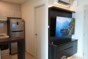 1 Bedroom Condo for rent in Bang Kapi, Bangkok near MRT Phetchaburi