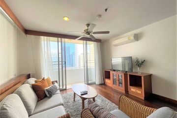 2 Bedroom Condo for rent in Khlong Toei Nuea, Bangkok near MRT Sukhumvit