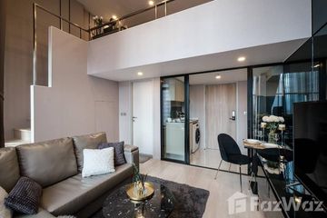 1 Bedroom Condo for rent in Thung Wat Don, Bangkok near BTS Sueksa Witthaya