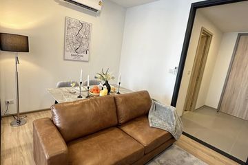 1 Bedroom Condo for rent in Thanon Phaya Thai, Bangkok near Airport Rail Link Ratchaprarop