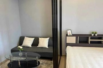 1 Bedroom Condo for rent in Huai Khwang, Bangkok near MRT Phra Ram 9