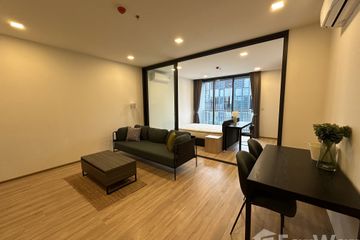 1 Bedroom Condo for rent in Thanon Phaya Thai, Bangkok near Airport Rail Link Ratchaprarop