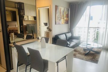 2 Bedroom Condo for rent in Phra Khanong, Bangkok near BTS Ekkamai