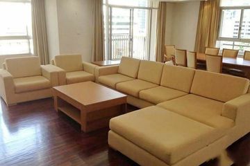 3 Bedroom Apartment for rent in Khlong Toei Nuea, Bangkok near MRT Sukhumvit