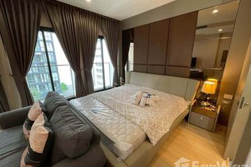 1 Bedroom Condo for rent in Noble Ploenchit, Lumpini, Bangkok near BTS Ploen Chit
