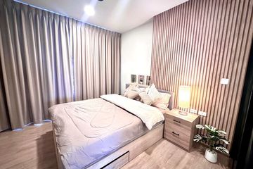 1 Bedroom Condo for rent in Sena Nikhom, Bangkok
