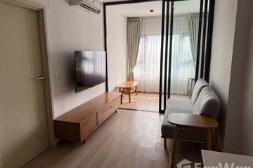 1 Bedroom Condo for rent in Khlong Toei, Bangkok near MRT Queen Sirikit National Convention Centre