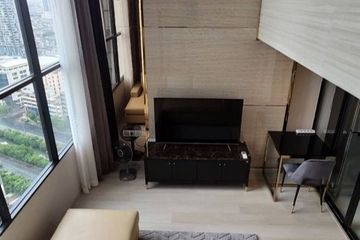 1 Bedroom Condo for rent in Thung Wat Don, Bangkok near BTS Sueksa Witthaya